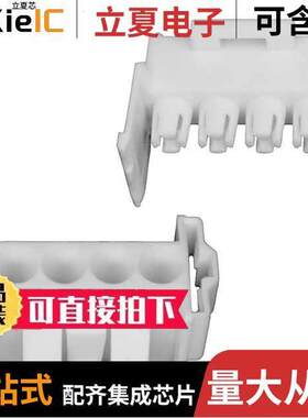 770026-1连接器 〔CONN RCPT HSG 4POS 2PC 〕