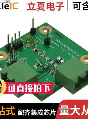 NCP2990FCT2GEVB开发板 〔EVAL BOARD FOR NCP2990FCT2G 〕