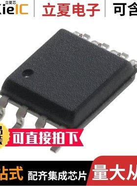 S25FL064LABMFV000/S25FL256LAGBHB023/S25FL256LAGMFN000