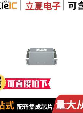 B84143A0100R107滤波器 〔3-LINE EMC FILTER 100A 300/520V 〕