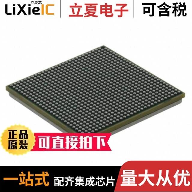 MSC8156VT1000B MSC8101VT1250F MSC8156MAG10J0B