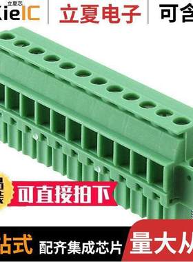 1863107连接器 〔TERM BLO【 PLUG 12POS 3.5MM 〕