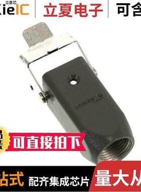 0936010644连接器 〔CONN HOOD TOP ENTRY SZ3A PG11 〕