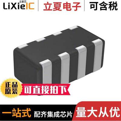 MCZ2010AH201L4T000滤波器 〔CMC 100MA 4LN 200 OHM SMD 〕