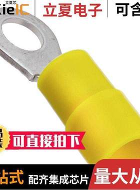 3240028连接器 〔CONN RING CIRC 10AWG M5 CRIMP 〕