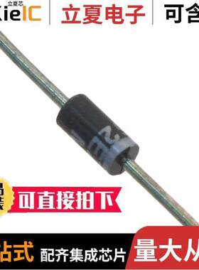 1N5941A G分立半导体产品 〔DIODE ZENER 47V 1.25W DO204AL 〕