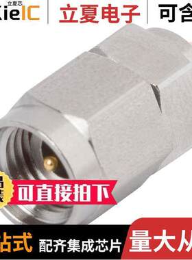 SF1511-60069连接器 〔CONN 2.92MM PLUG STR 50 OHM 〕