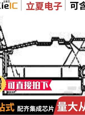 963598-1/963637-1/963709-1