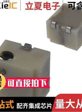 PVG5H501C03R00电位计 〔TRIMMER 500OHM 0.25W J LEAD SIDE 〕