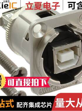 EHUSBBAXPKG连接器 〔ADAPTER USB B RCPT TO USB A RCPT 〕