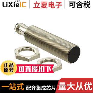 E2B Omron M18LS08