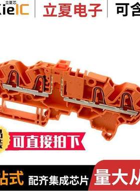 1SNK705331R0000连接器 〔AUT SNK PI-SPRING 〕