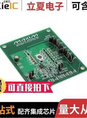 MAX188ACAP/MAX188AEAP/MAX188BCAP