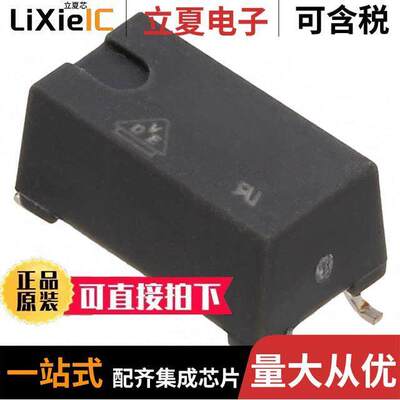 CNY64ST隔离器 〔OPTOISOLATOR 8.2KV TRANS 4-SMD 〕