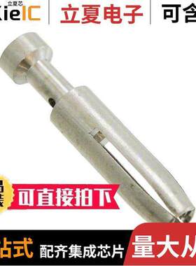 09330006262连接器 〔CONTACT H.D. CRIMP SO【ET 20AWG 〕