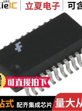 FAN5235QSCX芯片 〔SWITCHING REGULATOR/CONTROLLER 〕