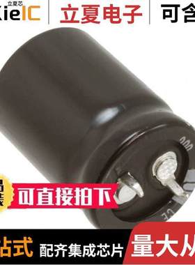 LGG2D561MELZ30电容 〔CAP ALUM 560UF 20% 200V SNAP 〕