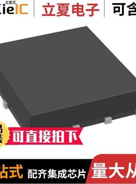 FDMS3D5N08LC分立半导体产品 〔PTNG 80/20V IN 5X6CLIP 〕