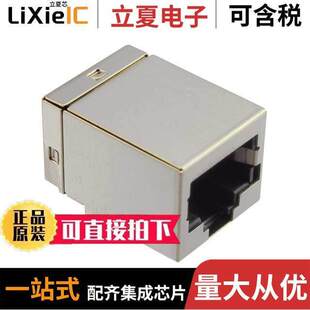 6116526 8P8C SHIELDED 〕 MOD 〔CONN 1连接器
