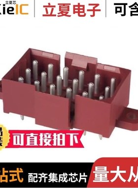 207445-3/207445-2/207442-1