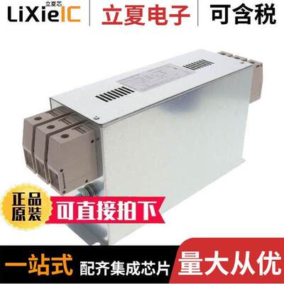 FMBC-A91G-J012滤波器 〔LINE FILTER 480/520VAC 100A CHAS 〕