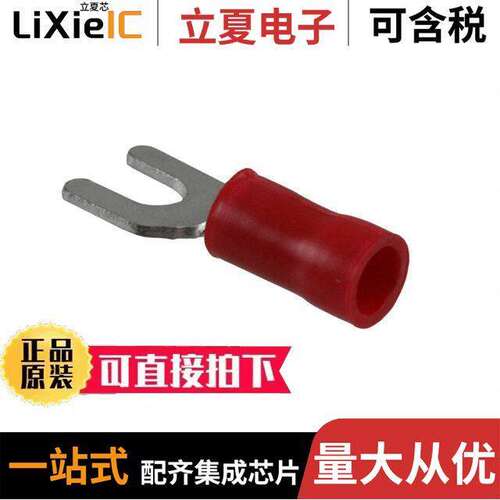 2-320665-1连接器 〔CONN SPADE TERM 16-22AWG #6 RED 〕