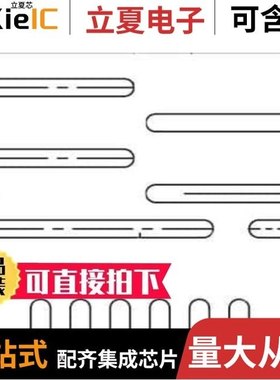 MAX16939ATERA/V+/MAX16545BGPF+/MAX16984RAGI/VY+