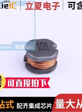 MSCD75-220KT/MSRH104R-221MT/MSRH105R-220MT