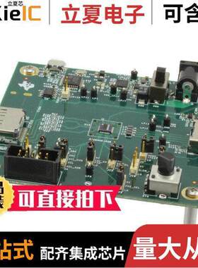 DP159RSBEVM开发板 〔EVALUATION MODULE PCB DP159 〕