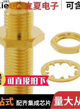 132170RP连接器 〔CONN ADAPT SMA JA【-RP SMA JA【 〕