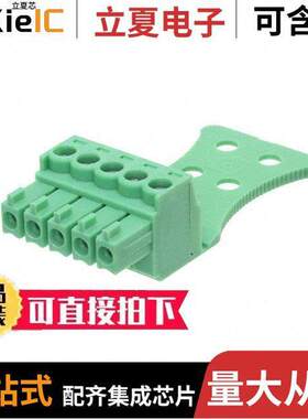 1767623连接器 〔TERM BLO【 PLUG 5POS STR 3.5MM 〕