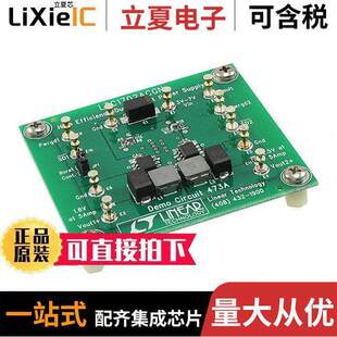 FOR DC473A开发板 〔BOARD EVAL 〕 LTC1702ACGN
