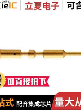 09156006101连接器 〔CONTACT PIN 1MM CRIMP GOLD 〕