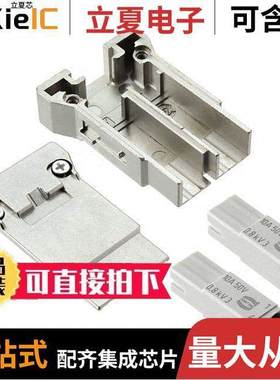 09140083121连接器 〔HAN MEGABIT SINGLE ENTRY CONTACT 〕