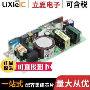 LDA30F FRAME 〕 〔AC OPEN 内外部 SN电源
