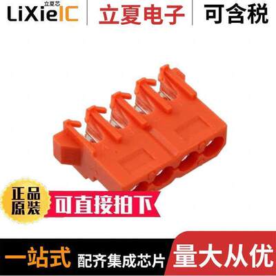 770156-3连接器 〔CONN PLUG 4POS IDC 18AWG TIN 〕
