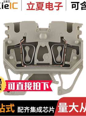 1712750000连接器 〔CONN TERM BLK FEED THRU 12-26AWG 〕