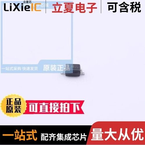 LBAS21HT1G/LBAS316T1G/LBAS40-04LT1G