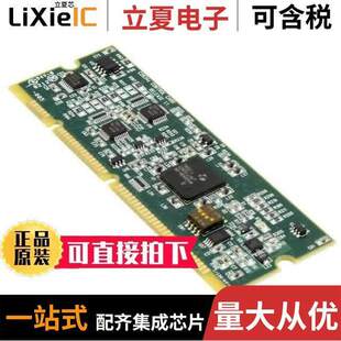 TMDSCNCD28343开发板 〔CONTROLCARD TMS320C28343 EVAL BD 〕