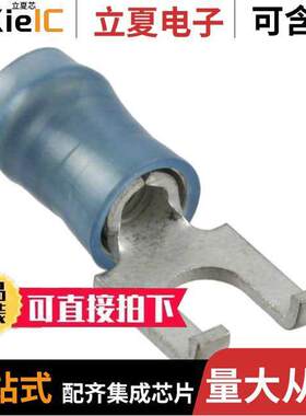 2-320861-2连接器 〔CONN SPADE TERM 14-16AWG #6 BLU 〕