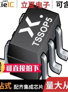 74LVC1G07MDCKREPG4/74LVCH322244AZKER/74LVCHR16245AZQLR