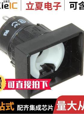 31-040.005光电元件 〔INDICATOR ST 18X24 〕