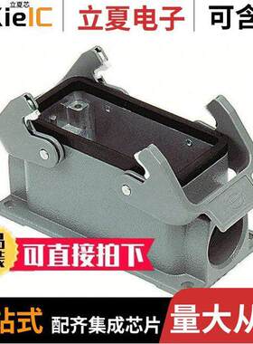 09300160231连接器 〔CONN BASE SIDE ENTRY SZ16B PG29 〕