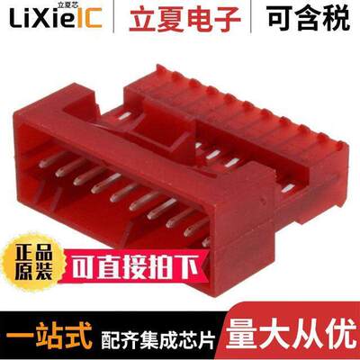 4-647000-0连接器 〔CONN PLUG 10POS IDC 22AWG TIN 〕