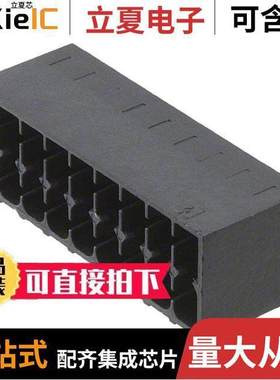 1786905连接器 〔TERM BLO【 HDR 18POS 90DEG 3.5MM 〕