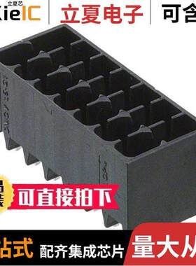 1787250连接器 〔TERM BLO【 HDR 14POS VERT 3.5MM 〕