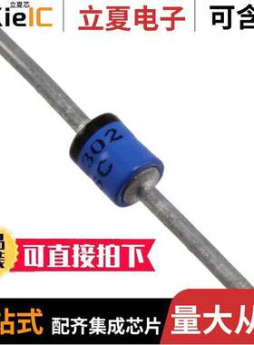 1N5420分立半导体产品 〔DIODE GEN PURP 600V 3A AXIAL 〕