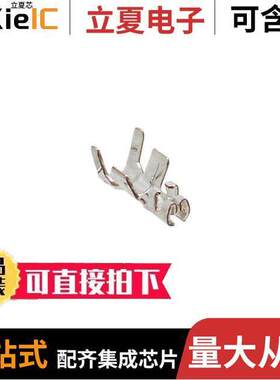 DF61-2226SCF(41)连接器 〔CONN SO【ET 22-26AWG CRIMP TIN 〕