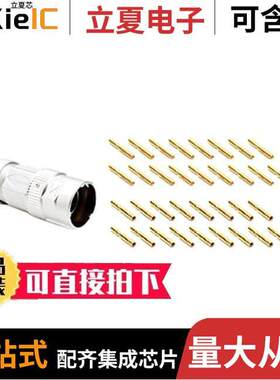 MA5CAE1700-S3-KIT  Amphenol