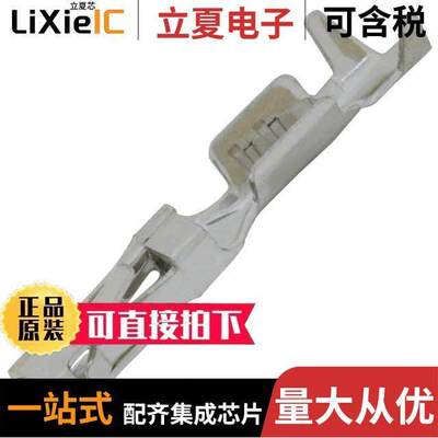 104480-7连接器 〔CONN SO【ET 22-26AWG CRIMP TIN 〕